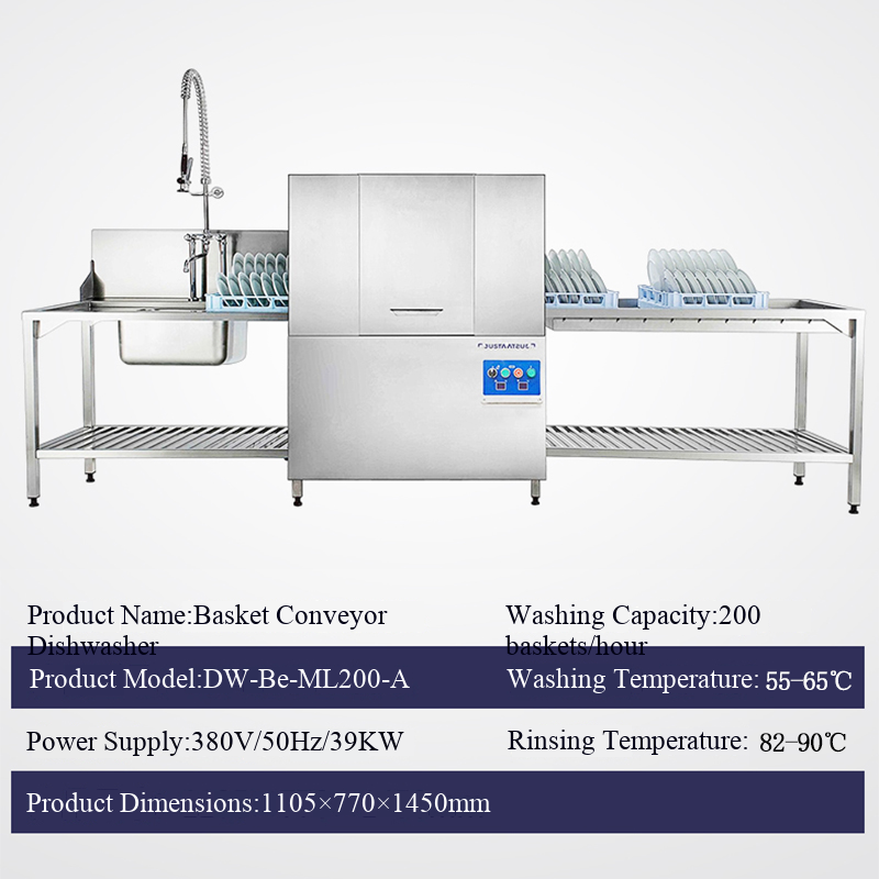 Rack Conveyor Dishwasher best